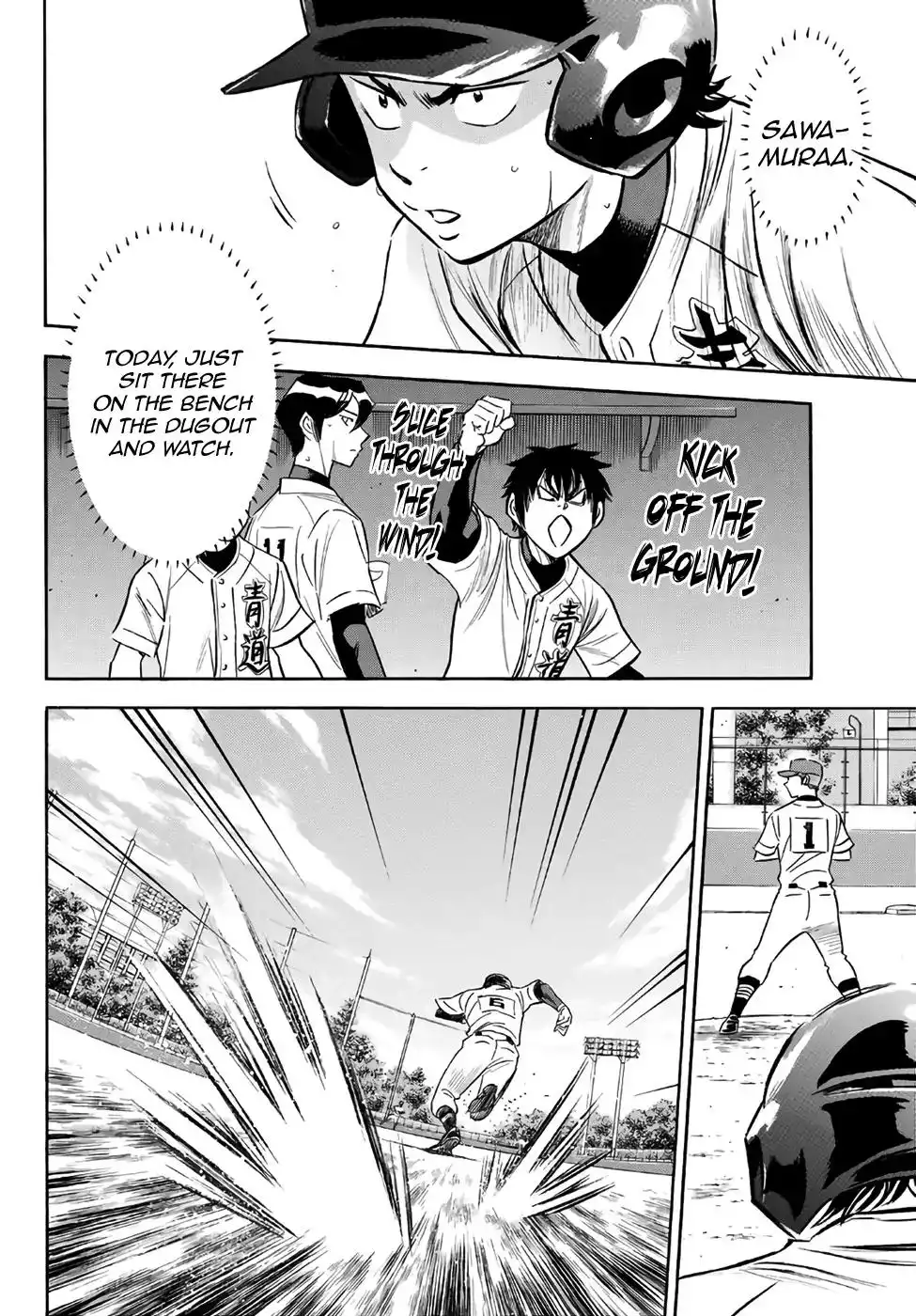 Daiya no A - Act II Chapter 163 14